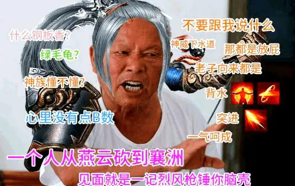 天刀职业攻略：如何选择最适合的身份