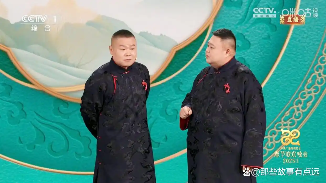 2025年春晚语言类节目排名，沈腾只能排到第三位，岳云鹏垫底