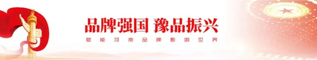 第六批国家级非物质文化遗产代表性传承人名单公布 河南34人入选