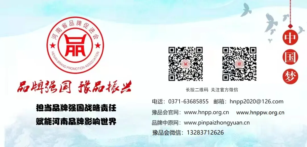 第六批国家级非物质文化遗产代表性传承人名单公布 河南34人入选