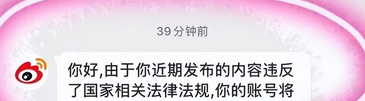 揭短斯琴高娃，手撕蓝台，从一线女星到查无此人，袁立情商有多低