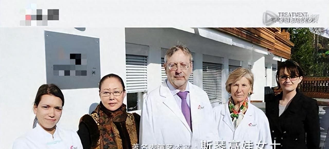 揭短斯琴高娃，手撕蓝台，从一线女星到查无此人，袁立情商有多低
