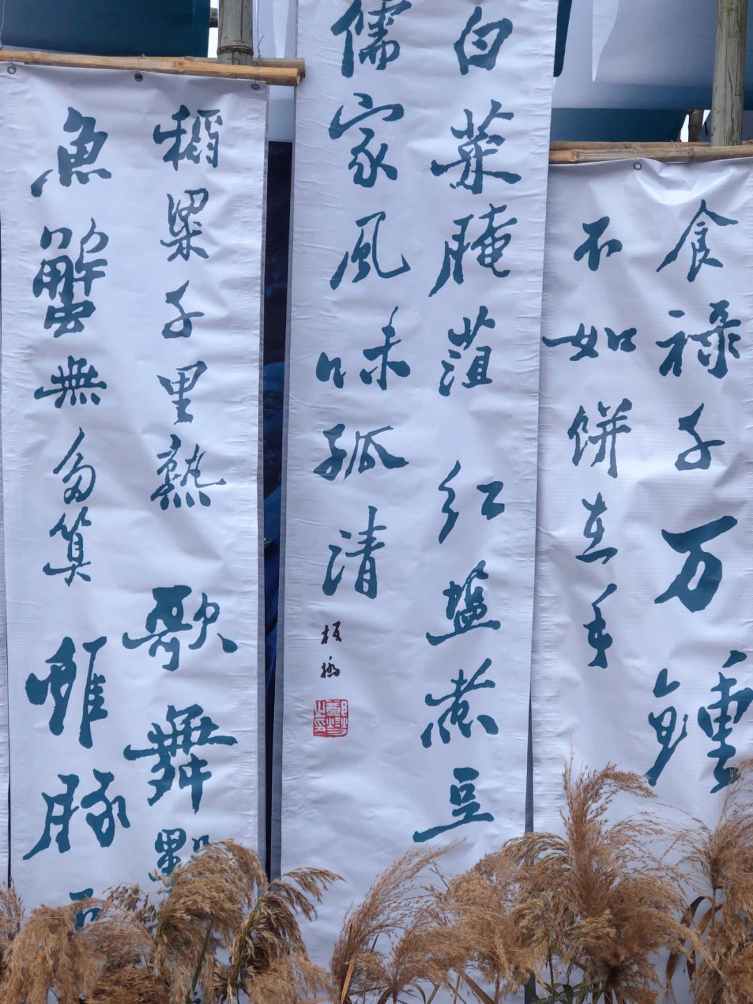 馋哭！兴化这桌宝藏“宴席”，道道有讲究！