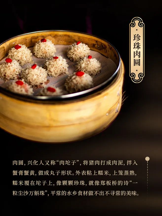 馋哭！兴化这桌宝藏“宴席”，道道有讲究！
