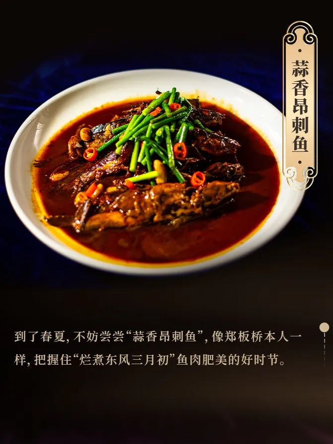 馋哭！兴化这桌宝藏“宴席”，道道有讲究！