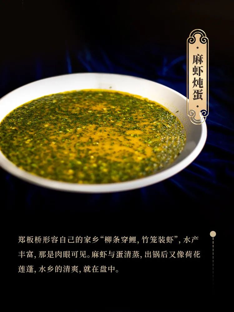馋哭！兴化这桌宝藏“宴席”，道道有讲究！