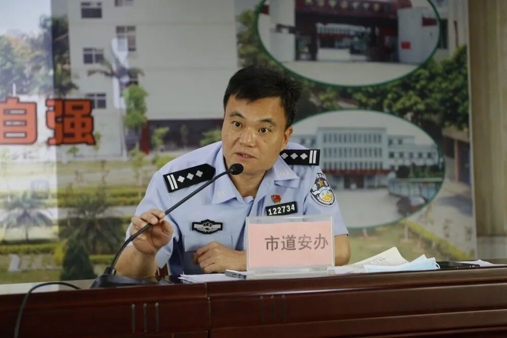 加强交通安全管理，共建文明校园秩序——兴宁市教育局召开学生交通安全专项整治工作现场会