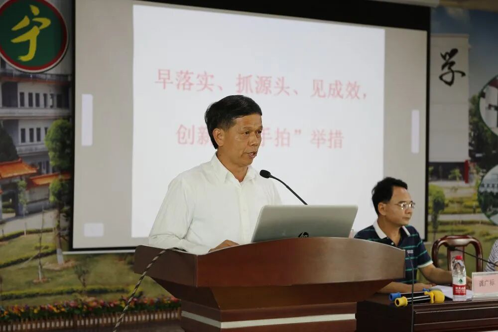 加强交通安全管理，共建文明校园秩序——兴宁市教育局召开学生交通安全专项整治工作现场会