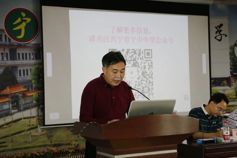 加强交通安全管理，共建文明校园秩序——兴宁市教育局召开学生交通安全专项整治工作现场会