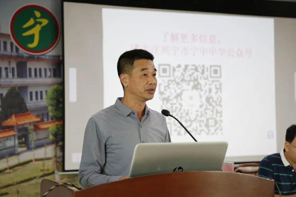 加强交通安全管理，共建文明校园秩序——兴宁市教育局召开学生交通安全专项整治工作现场会