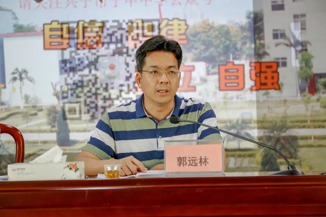 加强交通安全管理，共建文明校园秩序——兴宁市教育局召开学生交通安全专项整治工作现场会