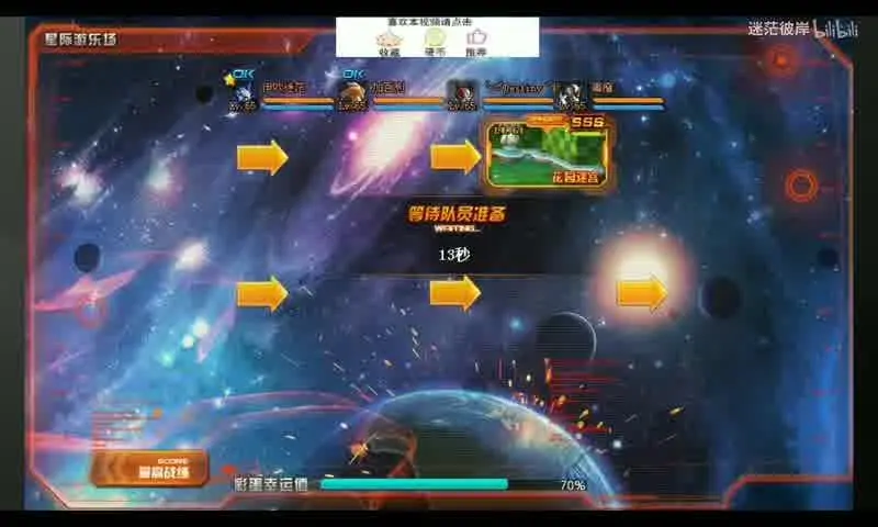 游戏登录器打不开常见问题及解决方案详解