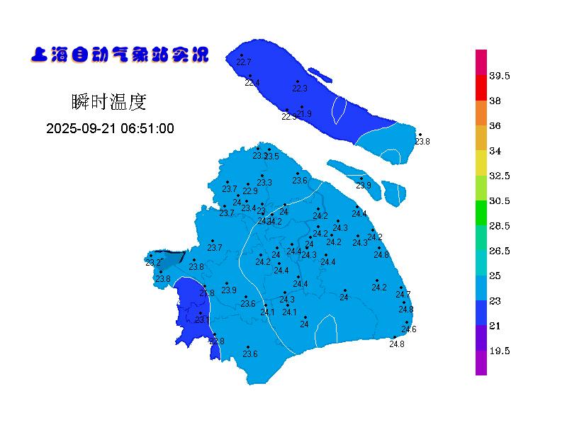 最新！“桦加沙” “浣熊”，双双升至超强台风级！一地提醒做好“预防巨灾”准备，上海这天雨水明显→