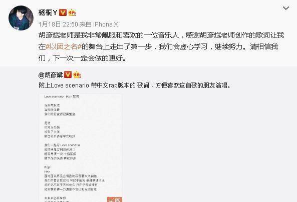 当年《变形记》中“小正太”杨桐，转身变学霸，留学出道成明星