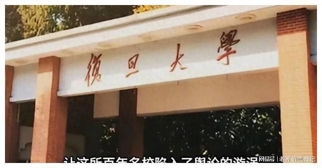 名校高材生因一杯水肝衰竭而亡，室友：这只是愚人节的一个玩笑
