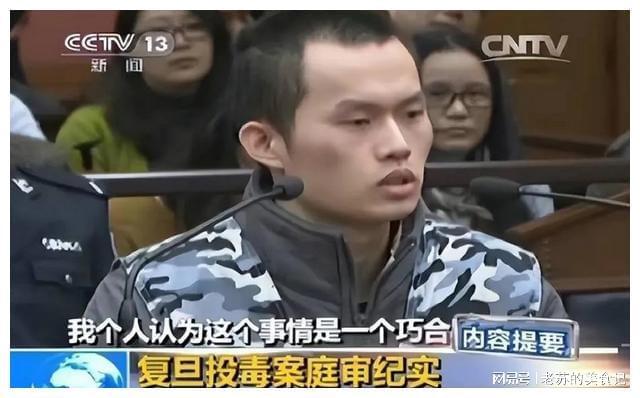 名校高材生因一杯水肝衰竭而亡，室友：这只是愚人节的一个玩笑