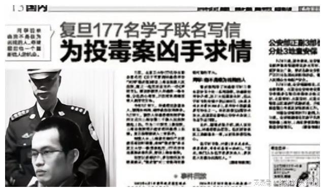 名校高材生因一杯水肝衰竭而亡，室友：这只是愚人节的一个玩笑