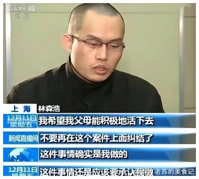 名校高材生因一杯水肝衰竭而亡，室友：这只是愚人节的一个玩笑