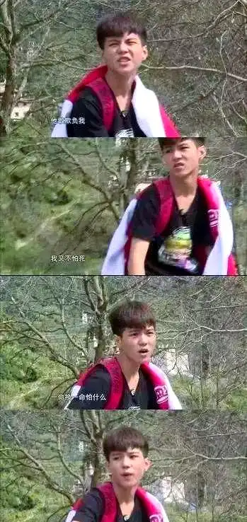 杨桐：从叛逆少年蜕变为阳光暖男的完整历程