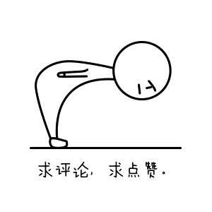 《变形计》中“小正太”杨桐，转身变学霸，如今成团出道成明星
