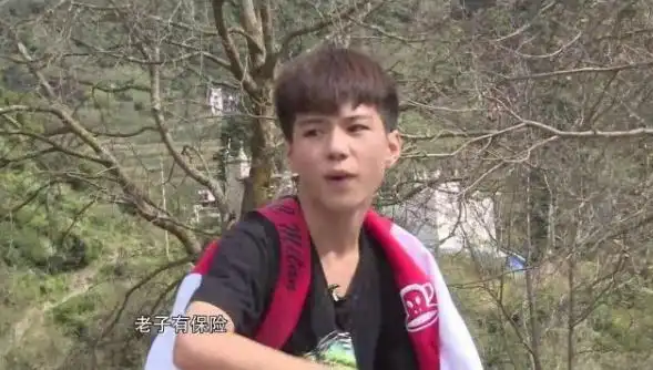 《变形计》中“小正太”杨桐，转身变学霸，如今成团出道成明星