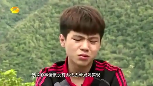 《变形计》中“小正太”杨桐，转身变学霸，如今成团出道成明星