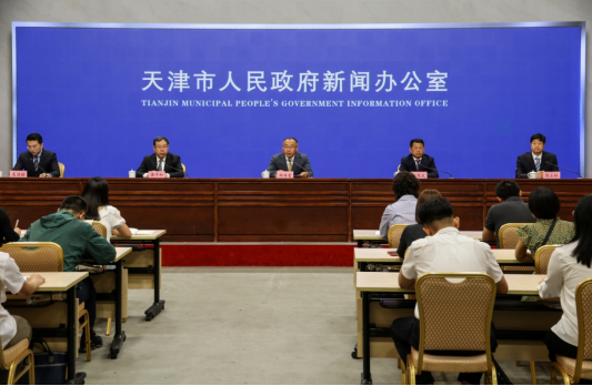市政府新闻办召开主题新闻发布会 静海区聚焦大规模设备更新和消费品以旧换新 推进资源循环利用产业集聚发展介绍具体举措