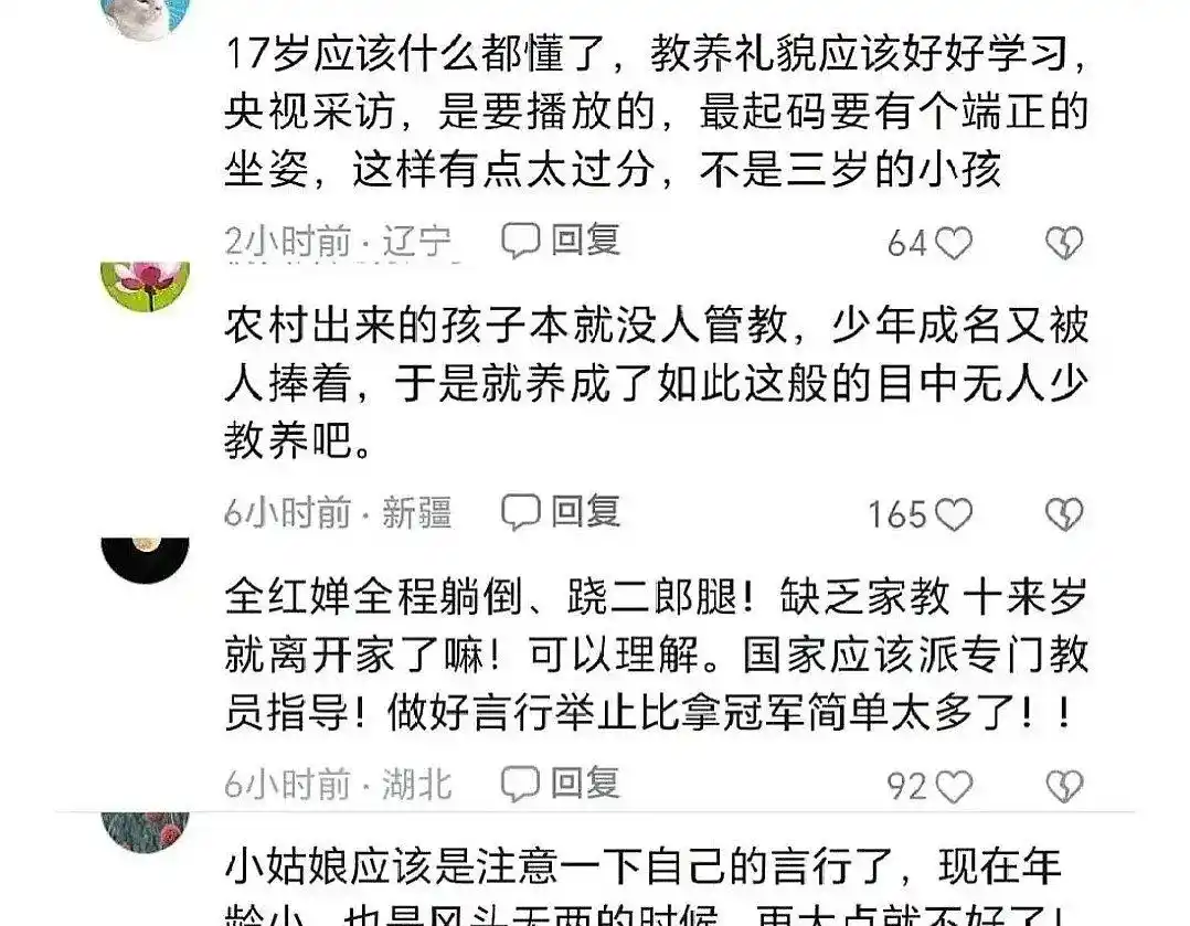 董倩做梦都想不到，和全红婵潘展乐两次访谈，让自己口碑一夜暴涨
