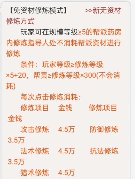「帮派防骗指南」那个开宾利的帮主现在怎么样了？