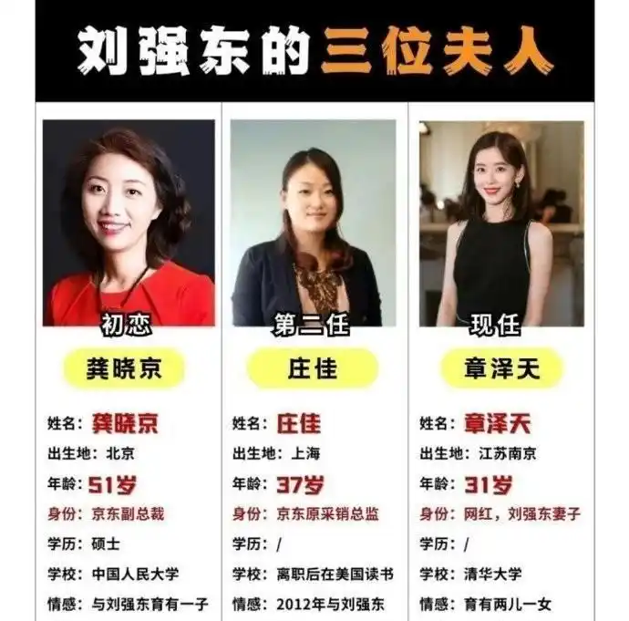 董倩与王世林：央视夫妻档如何平衡事业与家庭的幸福生活