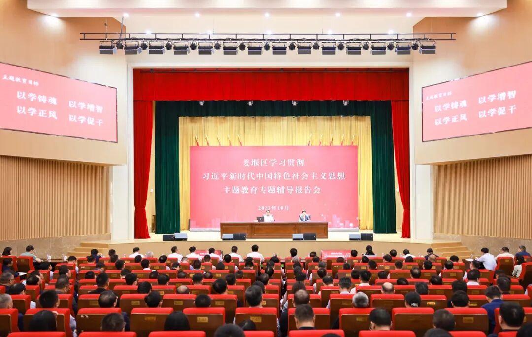 2023年度姜堰十大新闻出炉，每一条都值得关注！