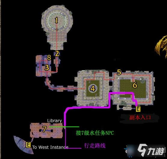 《魔兽世界怀旧服》大水怎么做 任务攻略分享