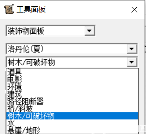 魔兽地图编辑器入门保姆级教程-基础篇-《初见地图编辑器》