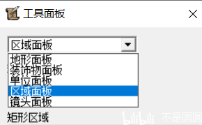 魔兽地图编辑器入门保姆级教程-基础篇-《初见地图编辑器》