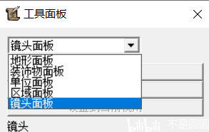 魔兽地图编辑器入门保姆级教程-基础篇-《初见地图编辑器》