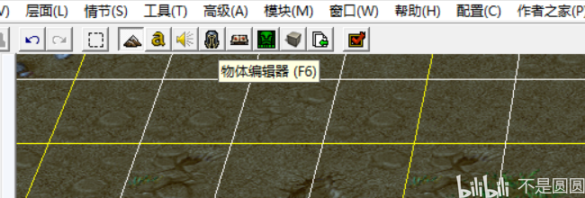 魔兽地图编辑器入门保姆级教程-基础篇-《初见地图编辑器》