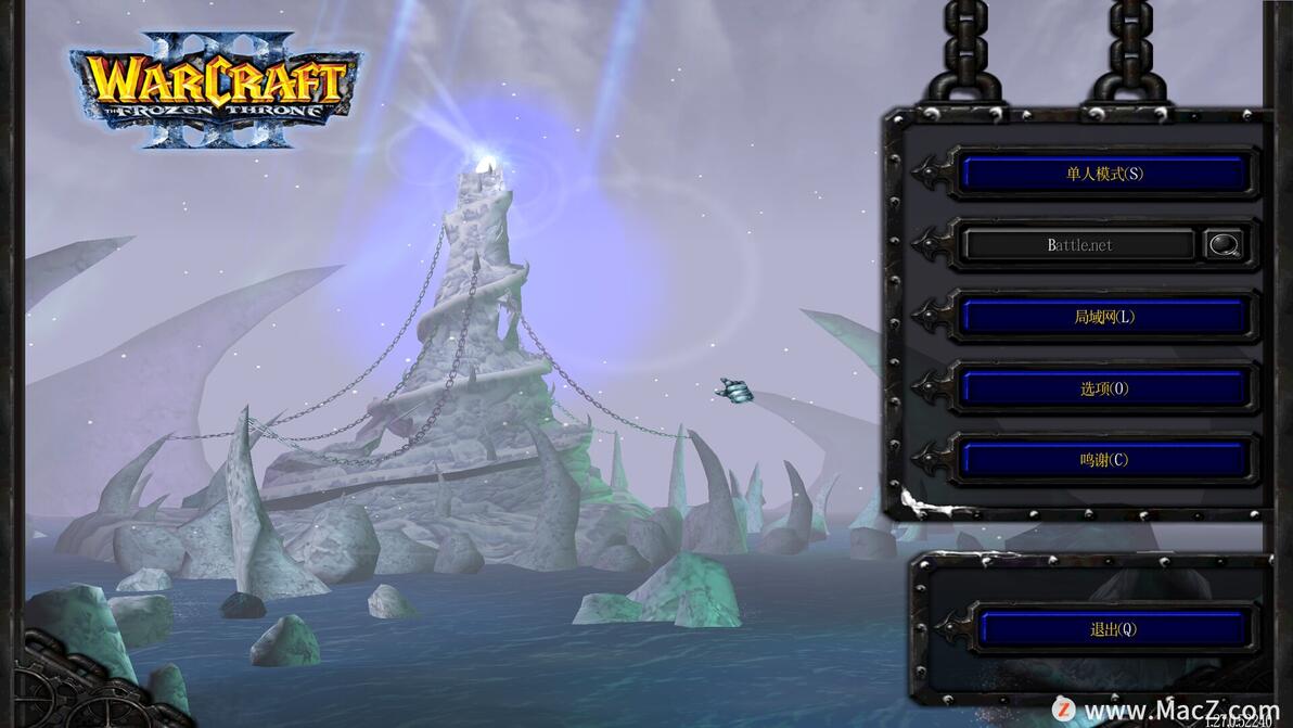 魔兽争霸3冰封王座Warcraft III for mac 解除8M地图限制