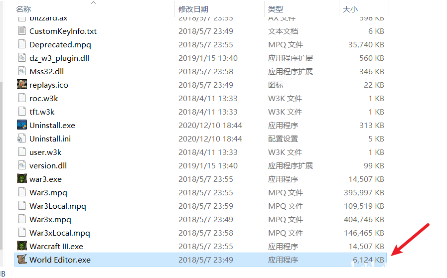 魔兽地图编辑器入门保姆级教程-基础篇-《初见地图编辑器》