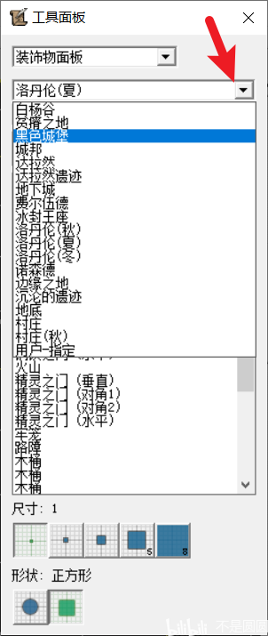 魔兽地图编辑器入门保姆级教程-基础篇-《初见地图编辑器》