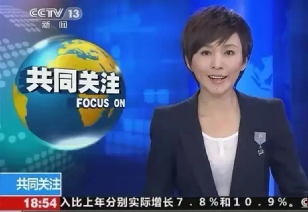 欧阳夏丹：父亲早逝母亲患癌，如今48岁无儿无女，没有固定职业