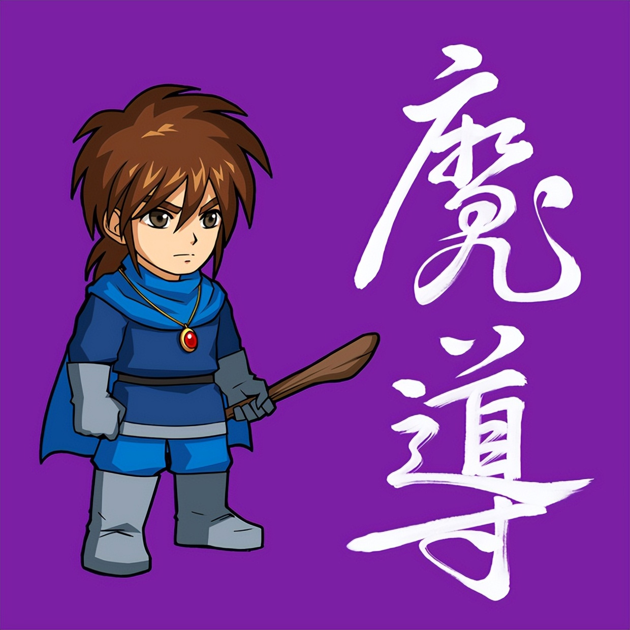 经典格斗游戏《小朋友齐打交2》复刻版最快今冬登陆Steam