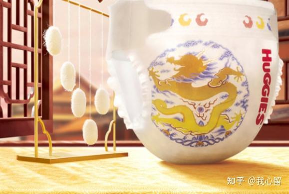 好奇纸尿裤皇家系列和铂金装有什么区别？哪个质量更好？