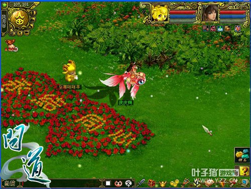 问道攻略猪魔击杀教您如何收服超级魔王