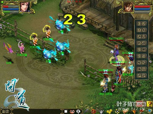 问道攻略猪魔击杀教您如何收服超级魔王