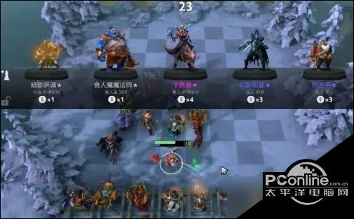 刀塔自走棋神法流阵容