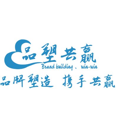 苏州企业新闻稿件撰写发布服务公司：为品牌注入了源源不断的活力