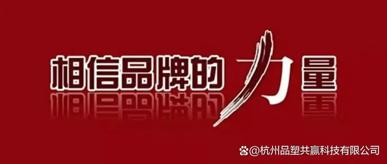 企业新闻稿件宣传：开启品牌腾飞与业务拓展的引擎