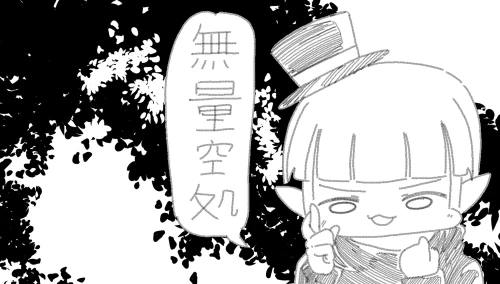 DNF雾神版本前瞻：词条等级扩张，全新武器&融合系统讲解