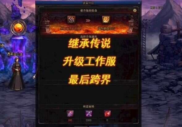 DNF2022年小号完美打造攻略