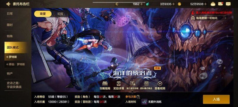 地下城与勇士：起源回归玩家快速升级攻略